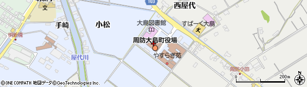 周防大島町役場議会　事務局周辺の地図