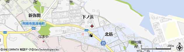 徳島県阿南市向原町（下ノ浜）周辺の地図