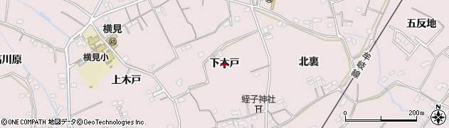 徳島県阿南市横見町（下木戸）周辺の地図