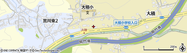 福岡県北九州市門司区大積1118周辺の地図