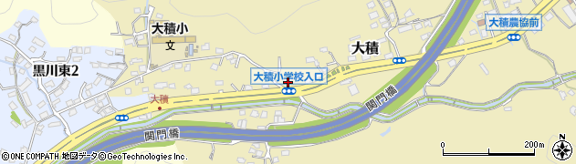 福岡県北九州市門司区大積997周辺の地図