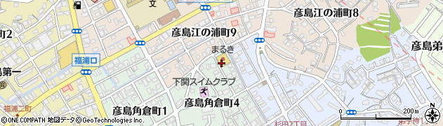 株式会社丸喜　まるき角倉店周辺の地図