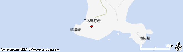 二木島灯台周辺の地図
