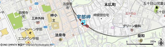 宇部岬駅周辺の地図