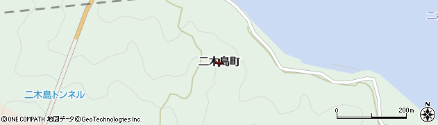 三重県熊野市二木島町周辺の地図