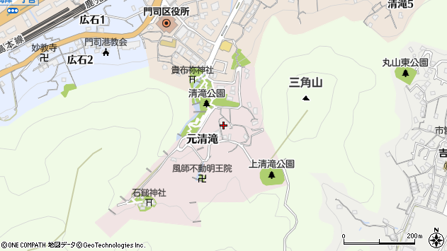 〒801-0832 福岡県北九州市門司区元清滝の地図
