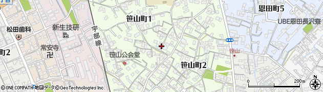 山口県宇部市笹山町周辺の地図