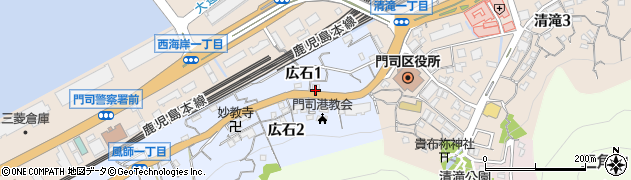 橋口事務所周辺の地図