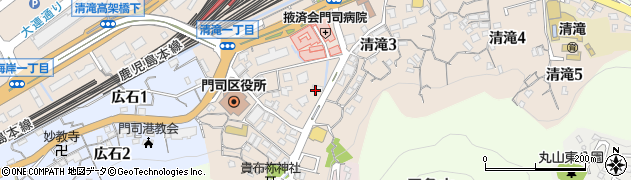 福岡県北九州市門司区清滝周辺の地図