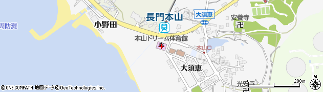 山口県山陽小野田市大須恵265周辺の地図