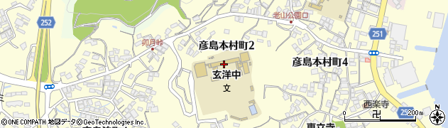 下関市立玄洋中学校周辺の地図
