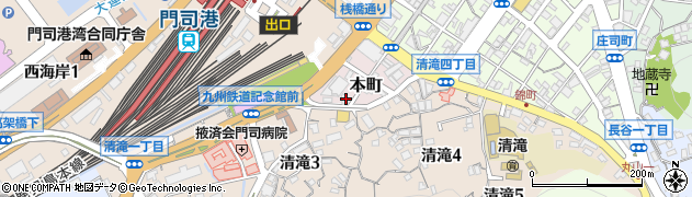 福岡県北九州市門司区本町1周辺の地図