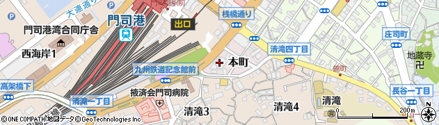 名港海運株式会社　門司営業所周辺の地図