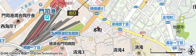 福岡県北九州市門司区本町周辺の地図