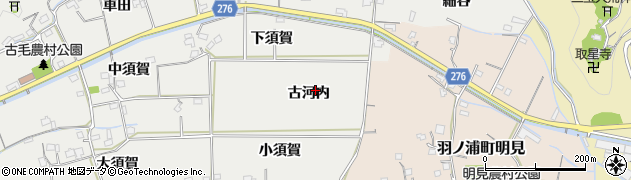 徳島県阿南市羽ノ浦町古毛古河内周辺の地図
