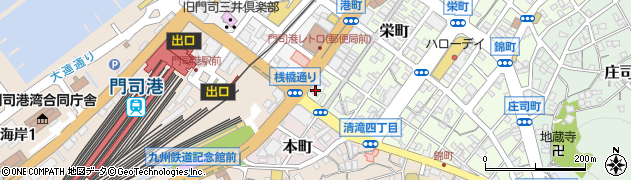 日本通運株式会社門司海運支店　営業第一グループ周辺の地図