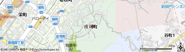 福岡県北九州市門司区庄司町10周辺の地図
