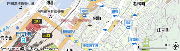 福岡県北九州市門司区栄町周辺の地図