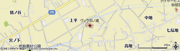 徳島県阿南市羽ノ浦町岩脇（上平）周辺の地図