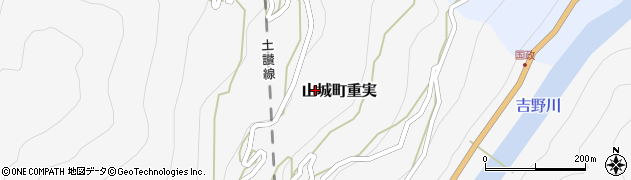 徳島県三好市山城町重実周辺の地図