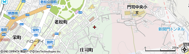 福岡県北九州市門司区庄司町8-1周辺の地図