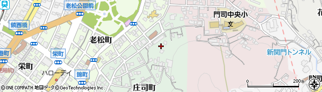 福岡県北九州市門司区庄司町7周辺の地図