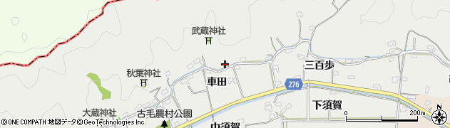 徳島県阿南市羽ノ浦町古毛（車田）周辺の地図