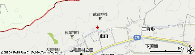 徳島県阿南市羽ノ浦町古毛車田6周辺の地図
