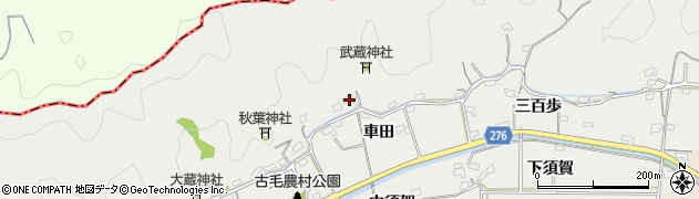 徳島県阿南市羽ノ浦町古毛車田7周辺の地図