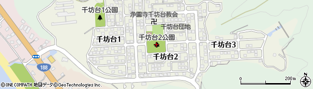 千坊台２公園周辺の地図
