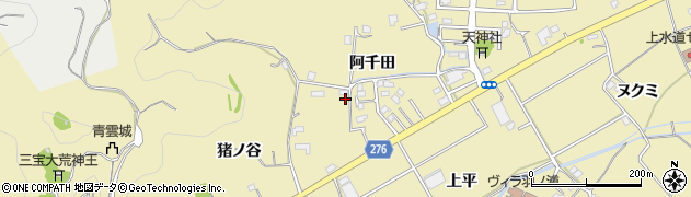 徳島県阿南市羽ノ浦町岩脇（阿千田）周辺の地図