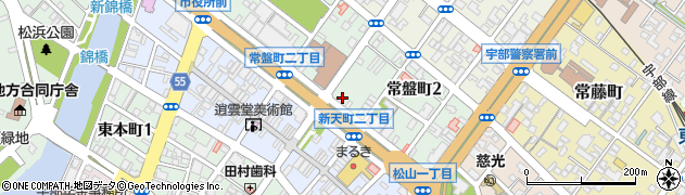 山口県宅建協会（一般社団法人）宇部支部周辺の地図