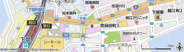 タイムズカー下関駅前店周辺の地図
