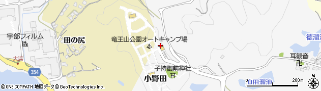 竜王山公園オートキャンプ場周辺の地図