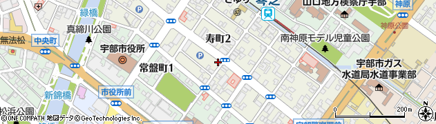 山田クリーニングセンター周辺の地図