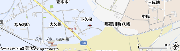 徳島県阿南市羽ノ浦町中庄（下久保）周辺の地図