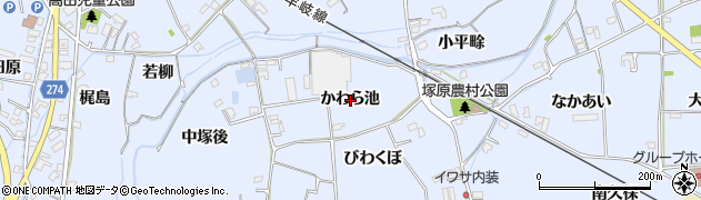 徳島県阿南市羽ノ浦町中庄かわら池周辺の地図