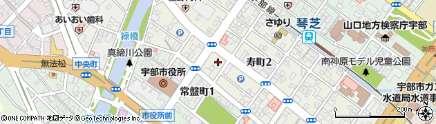 西中国信用金庫宇部新川支店周辺の地図