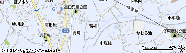 徳島県阿南市羽ノ浦町中庄（若柳）周辺の地図