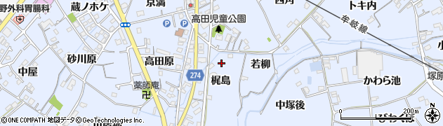 徳島県阿南市羽ノ浦町中庄梶島周辺の地図