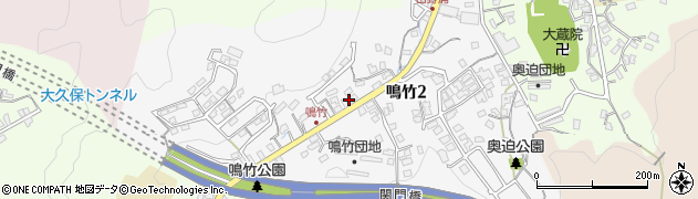 福岡県北九州市門司区鳴竹周辺の地図