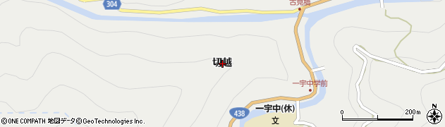 徳島県美馬郡つるぎ町一宇切越周辺の地図