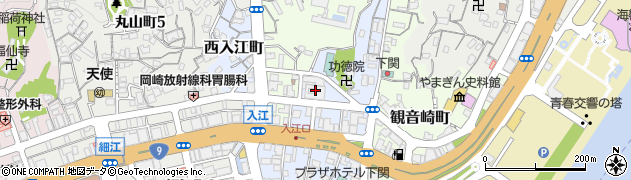 日本銀行　下関支店周辺の地図