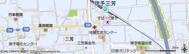 西条市三芳市民サービスコーナー周辺の地図
