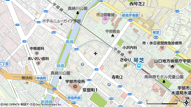 〒755-0032 山口県宇部市寿町の地図