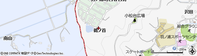 徳島県阿南市羽ノ浦町宮倉（鵜ノ首）周辺の地図