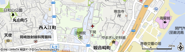 有限会社昭文堂事務用品周辺の地図