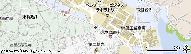 山口大学工学部　同窓会常盤工業会周辺の地図