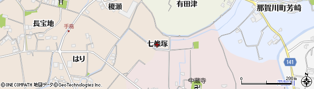 徳島県阿南市那賀川町手島（七條塚）周辺の地図