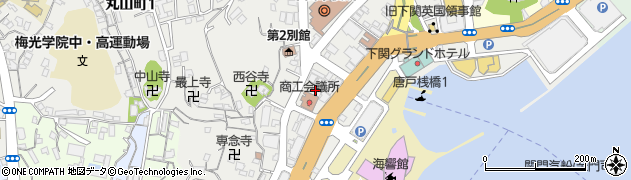中国労働金庫　ローンセンター下関周辺の地図